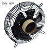 Backup Fan Motor For  AH1012T-CA Hydraulic Air Cooler