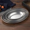 De Rui En Stainless Steel Oval Serving Plate