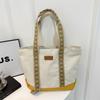Canvas Bag Women's Bag Large-capacity Shoulder Bag New Contrasting Color Bag Simple