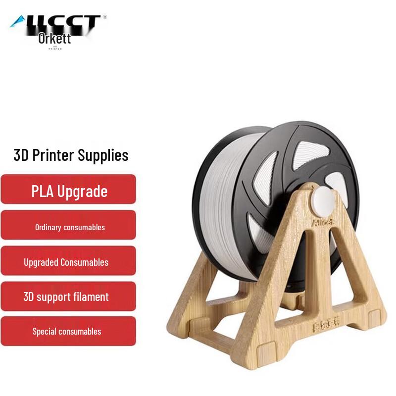 

ALLCCT 1.75mm 3D Printer Filament