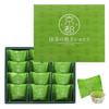 Colombin Kyoto Matcha Baked Chocolate, 12-Piece Gift Box