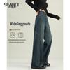 Women's High-Waist Wide-Leg Jeans: Spring 2025 Slimming Plus Size for Pear-shaped Figures