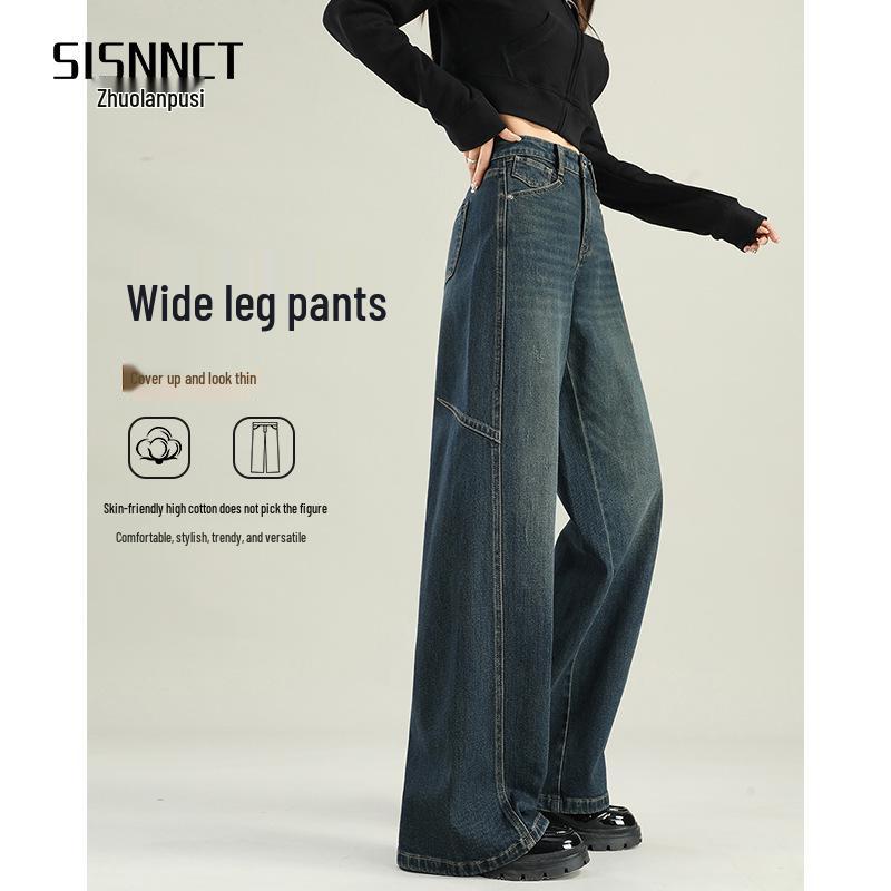 

Women s High-Waist Wide-Leg Jeans: Spring 2025 Slimming Plus Size for Pear-shaped Figures 28 fits 106-115 lbs