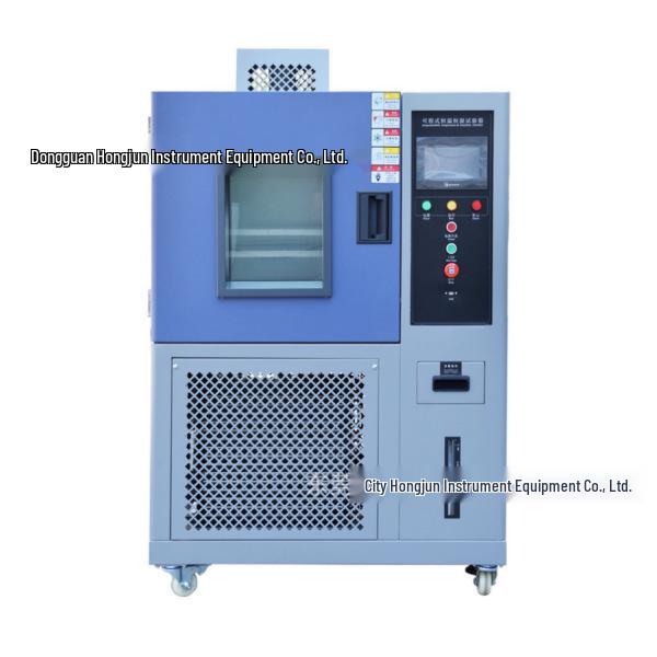 Wuhan Temperature & Humidity Test Chamber, Hubei High-Low Temperature Chamber Manufacturer