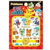 Pokémon Tattoo Stickers Sticker Tattoos Disposable Tattoos