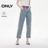 Women's Cool-Touch Rolled Cuff Ankle Tapered Boyfriend Jeans