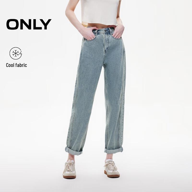 

ONLY Women s Cool-Touch Rolled Cuff Ankle Tapered Boyfriend Jeans 2XL