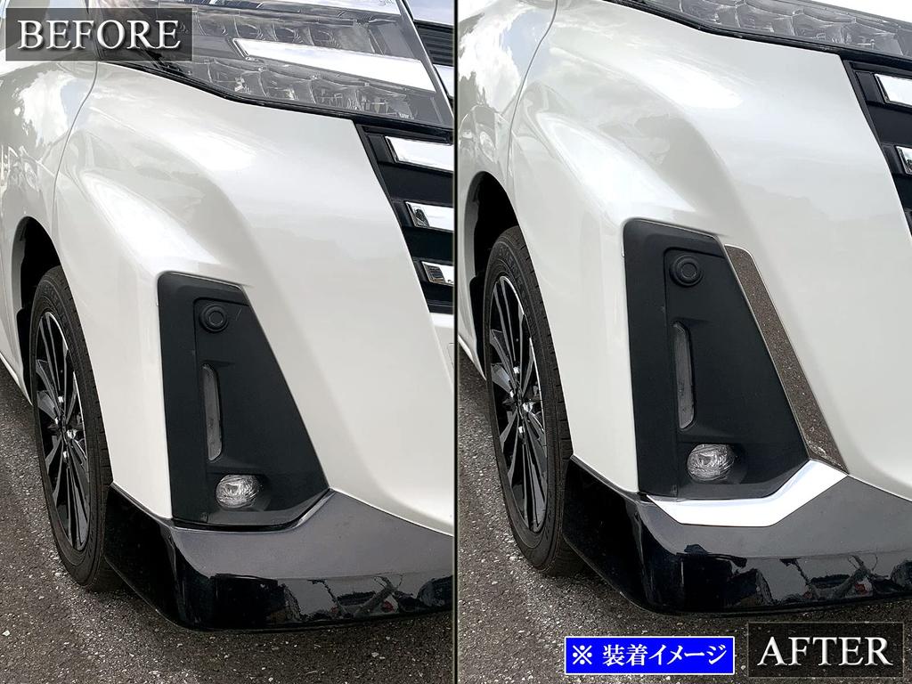 BRIGHTZ Finish Stainless Steel Plated Fog Light Moulds for Toyota Thor Custom Thor Custom Ultra-Mirror (4-Piece Set) M900S/M910S (Late Model)
