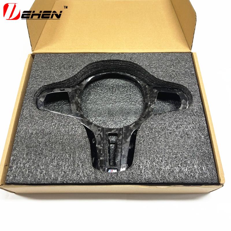 Compatible with BMW 1-8 Series and X3-X7: M4 Modified Full Forged Dry Carbon Fiber Steering Wheel Cover Plate. Forged MP paddles