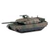 Pit Road 1/144 Japan Ground Self-Defense Force Type 10 Tank 3-Pack Plastic Model SGK03 Camouflage