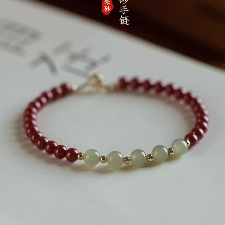 

Natural Hetian Jade and Cinnabar Bracelet Pure Silver Bead Bracelet in New Chinese Style Purple gold sand and Heti
