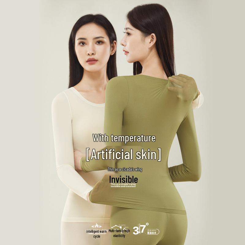 Ultra-dünnes Thermounterwäsche-Set: Unsichtbare Heizung & Hautverschönerung für Frauen - Herbst/Winter-Wärme