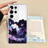 Phone Cover Case for Samsung Galaxy Note 20 Ultra 10 S23 Ultra S22 FE S26 S21 S24 S20 Plus S25 Edge Black Cat Starry Night