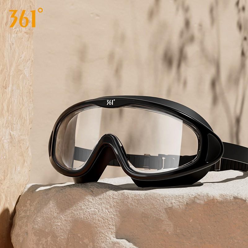361 Prescription Swim Goggles Set Anti-Fog Waterproof HD Diving Glasses Adult Large Frame