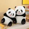 Adorable Panda Stuffed Animal Short Plush High-quality Pp Cotton Filling 35cm Height