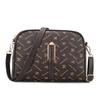 Kafeia's New Women's Bag, Textured Messenger Bag, Fashionable Women's Bag, Versatile Mobile Phone Bag