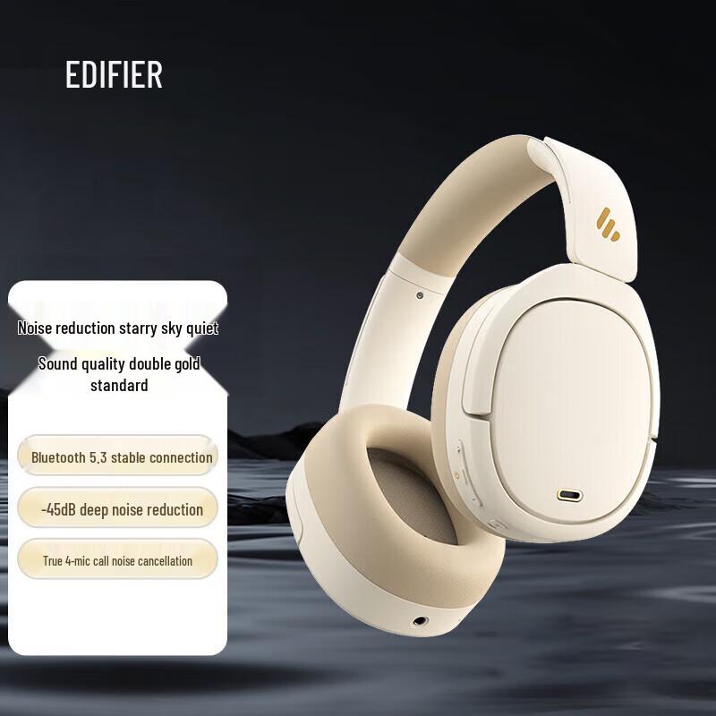 

Edifier W860NB Pro Active Noise Cancelling Bluetooth Headset