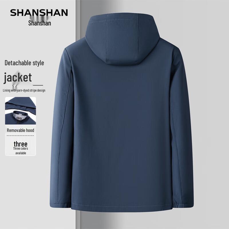 

SHANSHAN Men s Business Casual Detachable Jacket 2XL