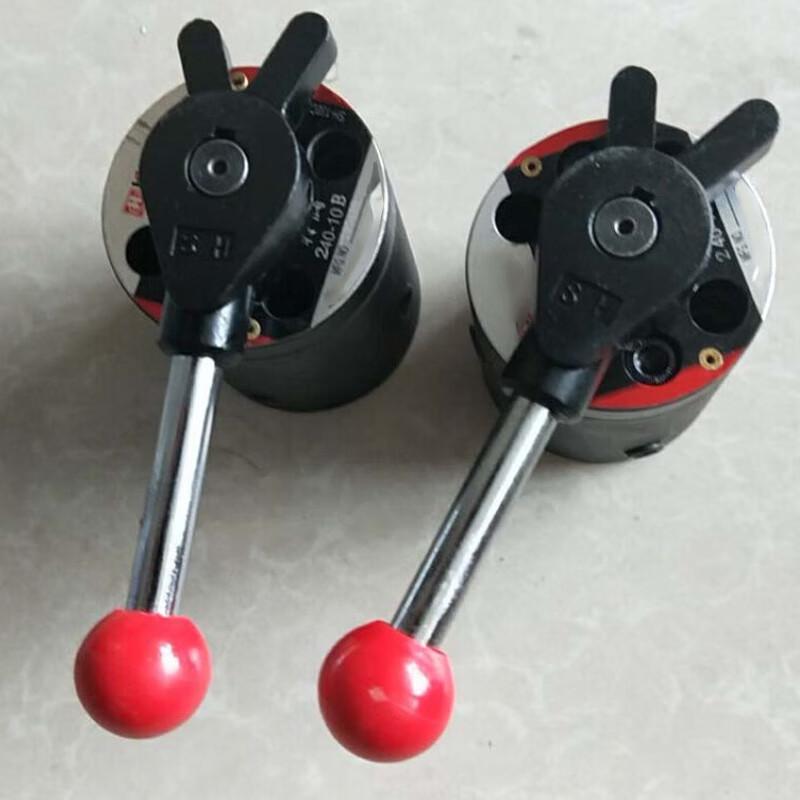 Qicai Yanxuan Rotary Valve 240-10B