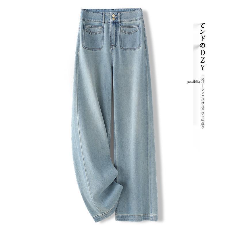 

Женские джинсы с высокой посадкой из светлого денима с широкими штанинами - Утягивающие, свободного кроя, модные для весны и осени 2025 L / 28 for 105-115 lbs