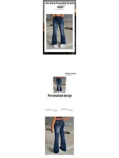 Trendy High Waist Elastic Flare Jeans for Teenage Girls - New European & American Style