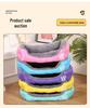 Pet Cushion & Bed - Winter Warmth for Cats & Dogs