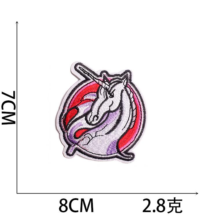 Hot-Selling Unicorn Embroidery Cloth Sticker Cartoon Sequined Pony Patch Sticker Computer Embroidery Label Ironing Stamp