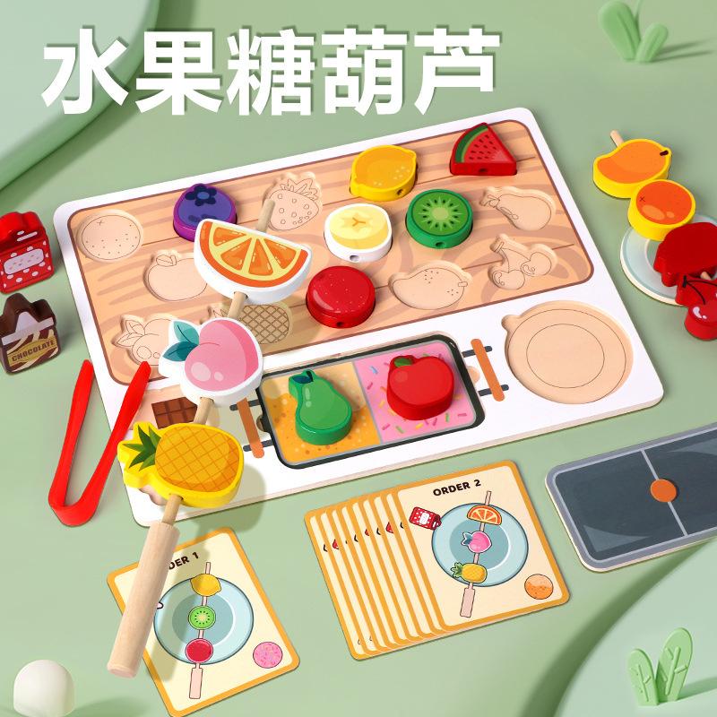 

Simulation Tea Set Teapot Children S Play House Kitchen Set Afternoon Tea Dessert Ice Cream Cake Cutting Toy