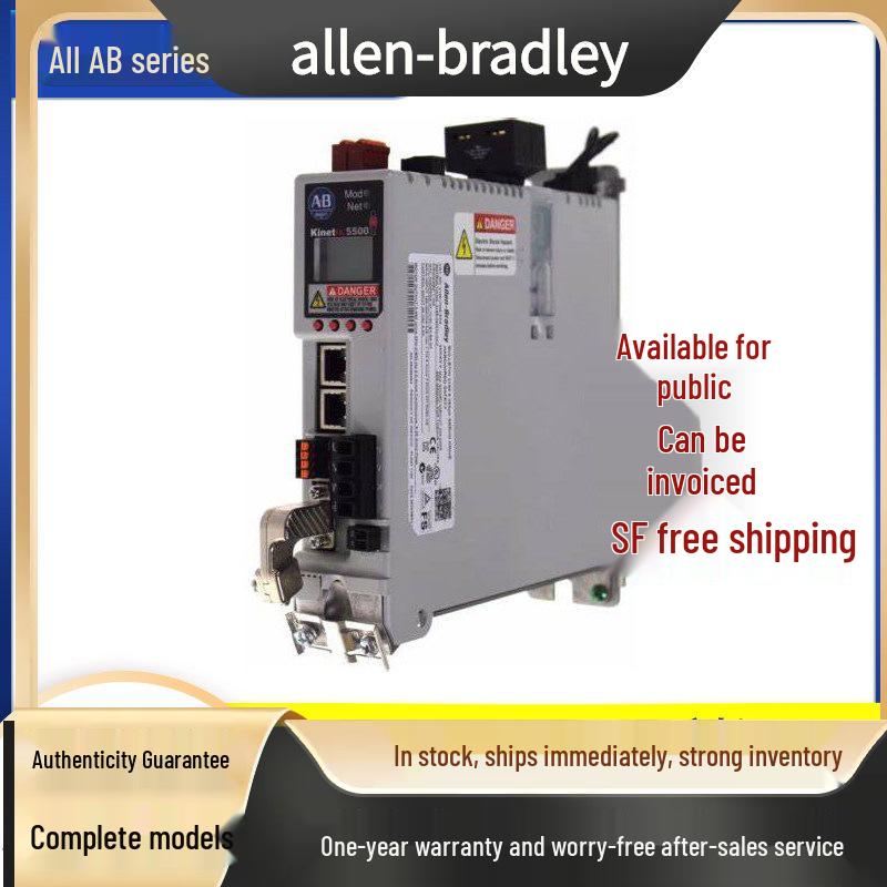 

Rockwell AB 2198-H003-ERS Servo Drive, New H003-ERS