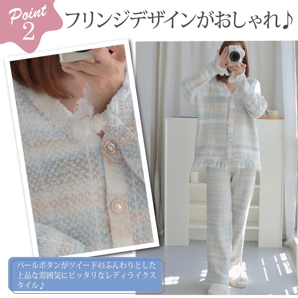 RAVIR Winter Fluffy and Cute Pajama Set and Pearl Soft and One Size Fits All Women's Loungewear, (Top Bottoms), Buttons, Fringe, Comfortable, White,