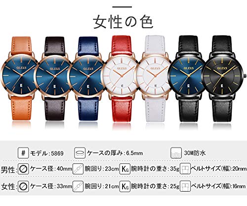 Watch Blue Stylish Hand Watch Waterproof Ultra Thin Leather Belt Brand Leather Analog Small Simple Dial Easy To Read Fashion High School Student Watch