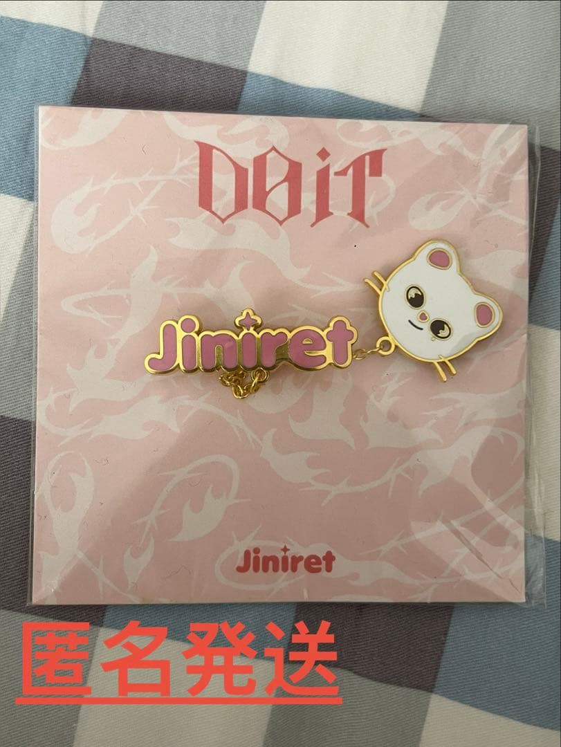 [Б/У] Stray Kids Do It China Pop-up Значок Хёнджина
