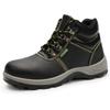 Labor Insurance Shoes Men's Anti-smashing and Anti-piercing Steel Head Shoes Safety and Wear-resistant Protective Shoes