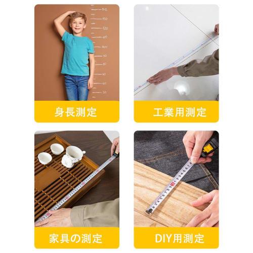 YUWENW 20 Meter Fiberglass Tape Measure, 1 Set, Fiberglass Tape Scale, for Home, Industrial, and School Use