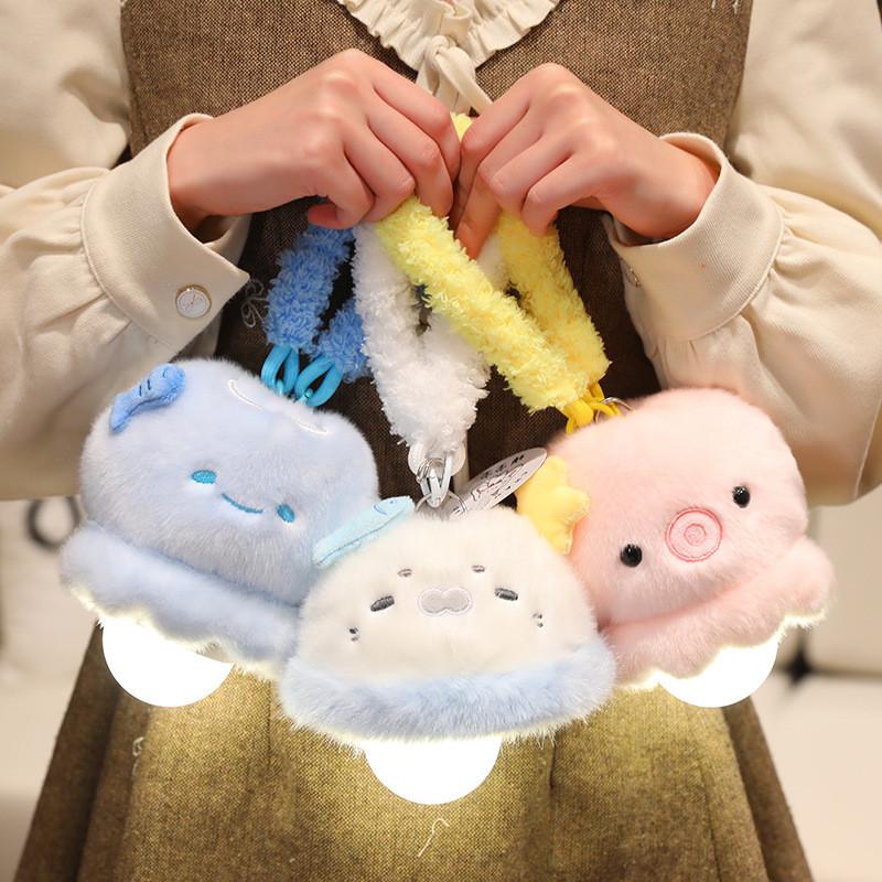 Cartoon Animal Night Light With Plush Toy For Kids Bedroom Decor Gift For Girls And Friends