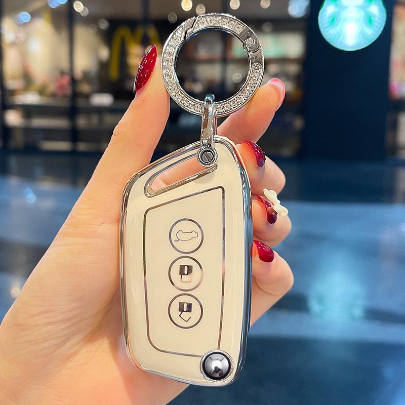 Compatible Key Case for Baojun Models: 510, 730, 530, Kiwi, 560, E100, E200, RS3, 360.