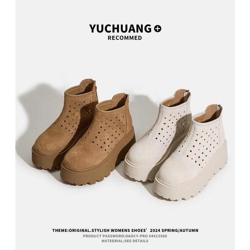Cool Boots Women's Thick Soles Increase In Height, One Pedal Cigarette Boots Summer New Non-slip Muffin Bottom Hollow Breathable Short Boots