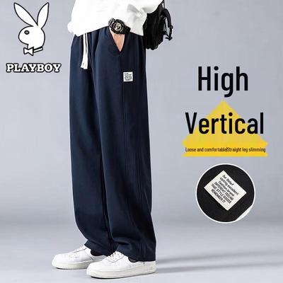 Herren Casual Straight Leg Sweatpants