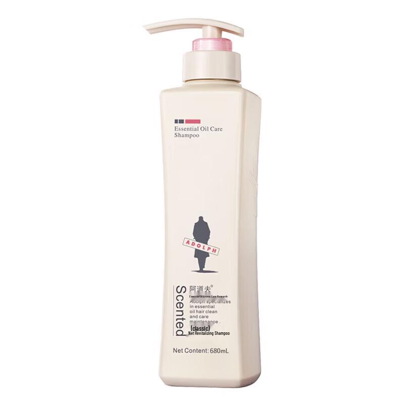 ADOLPH Oil Control & Volumizing Shampoo