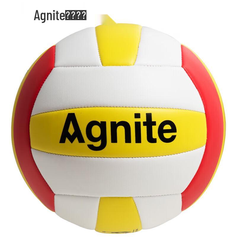 Deli Angnet F1253 Size 5 PVC Volleyball
