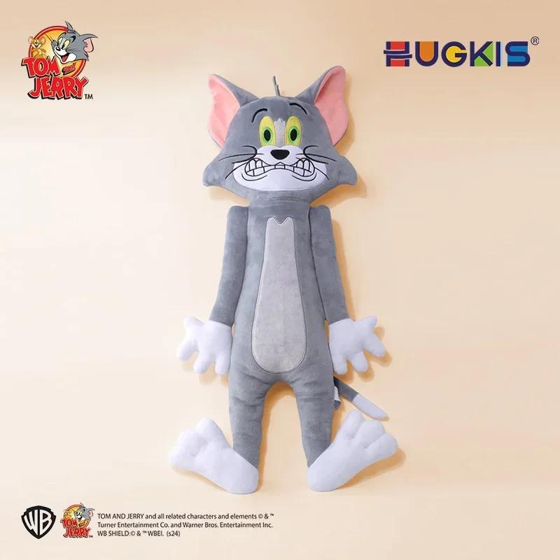 New 5060Cm Flat Tom And Jerry Stuffed Animal Toy Plush Doll Cute Squashed Pillow Quirky Ugly Cute Doll