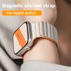 Correa Magnética Para Correas de Apple Watch 45mm 38mm 49mm 40mm 42mm 41mm Pulsera Deportiva de Silicona iWatch Serie ultra 9 6 5 7 8 se 44mm