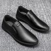 Herren Lederschuhe im koreanischen Herbststil - Trendy Casual Business Schuhe