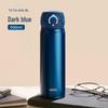 Thermos TCTG-500 Titanium Insulated Mug 0.5L