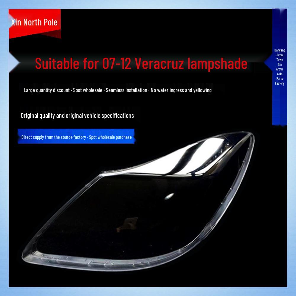 07-12 Hyundai Veracruz Headlight Lens Cover - Transparent