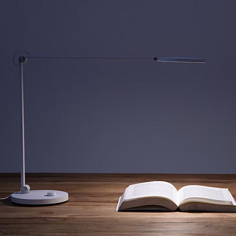 Xiaomi Mi Smart Desk Lamp Pro