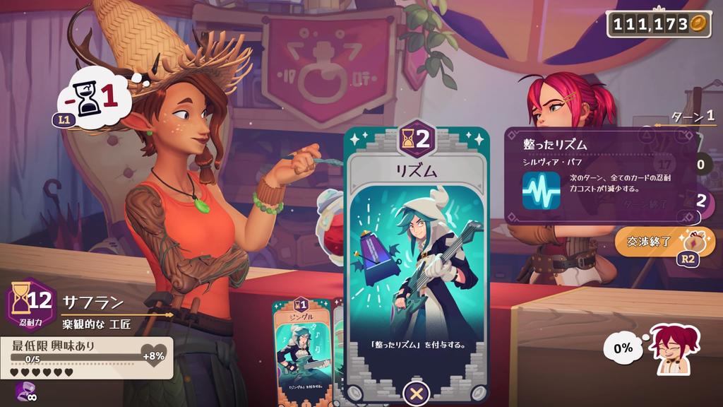 Originální akrylový přívěsek na klíče s motivem obchodu s lektvary Potionomics pro PS5, součástí balení - Sylviin -