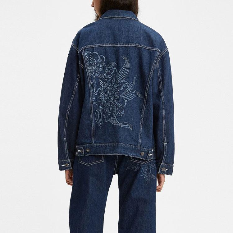 Levis Loose Casual Long Sleeve Denim Jacket Women Jackets Denim-Blue 84757-0002