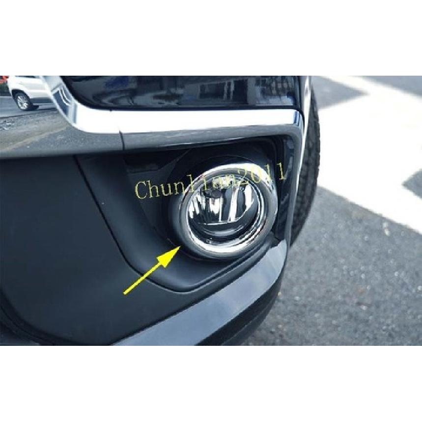 Chrome Front Fog Light Cover Trim For 2016- Mitsubishi Outlander Sport/ASX