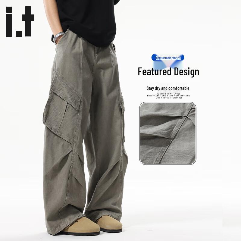 :CHOCOOLATE Men's Loose Fit Straight Leg Multi-Pocket Cargo Pants